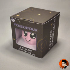 Kayoute l’Originelle – Gardienne de la vie et souffle créateur du monde Kayou