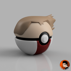 Professeur Chen – Le départ de toute aventure Pokémon, entre vos mains !